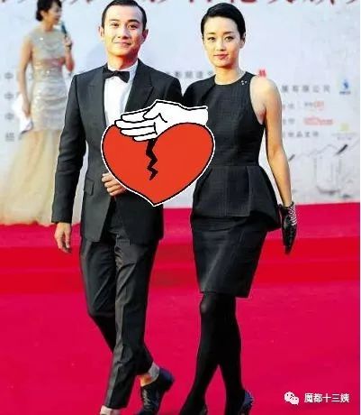 婚姻不易且行且珍惜马伊琍的发文,马伊琍给文章的一段话且行且珍惜