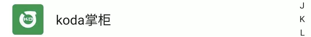 清理僵尸粉,用微信这个功能即可搞定