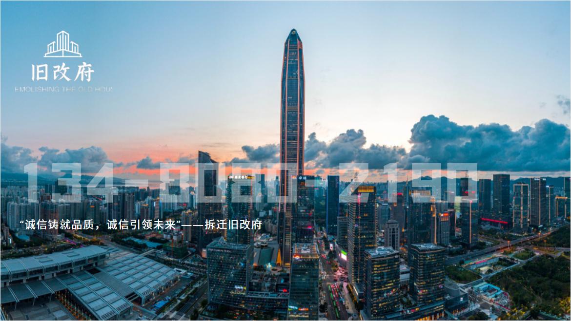 深圳龙岗街道土地整备利益统筹,龙岗区土地整备利益统筹