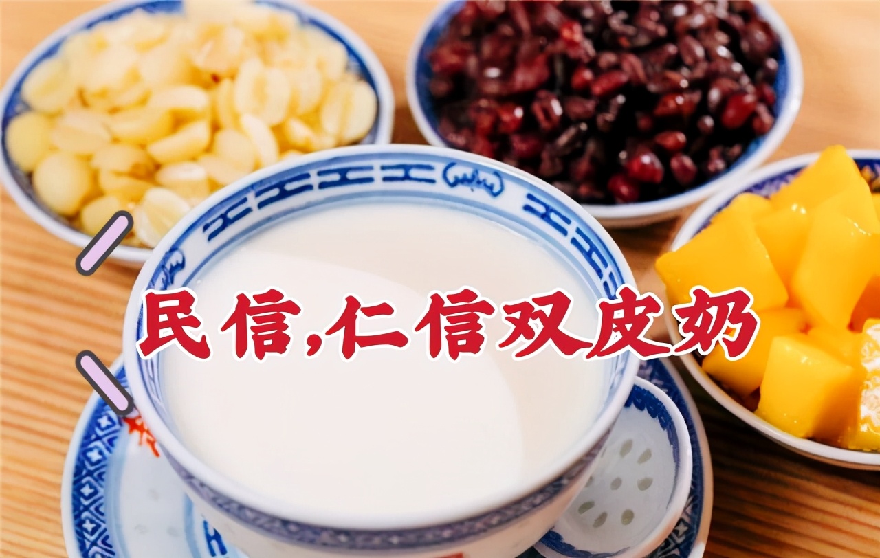 佛山顺德龙江特产必买清单,2023顺德大良老字号美食