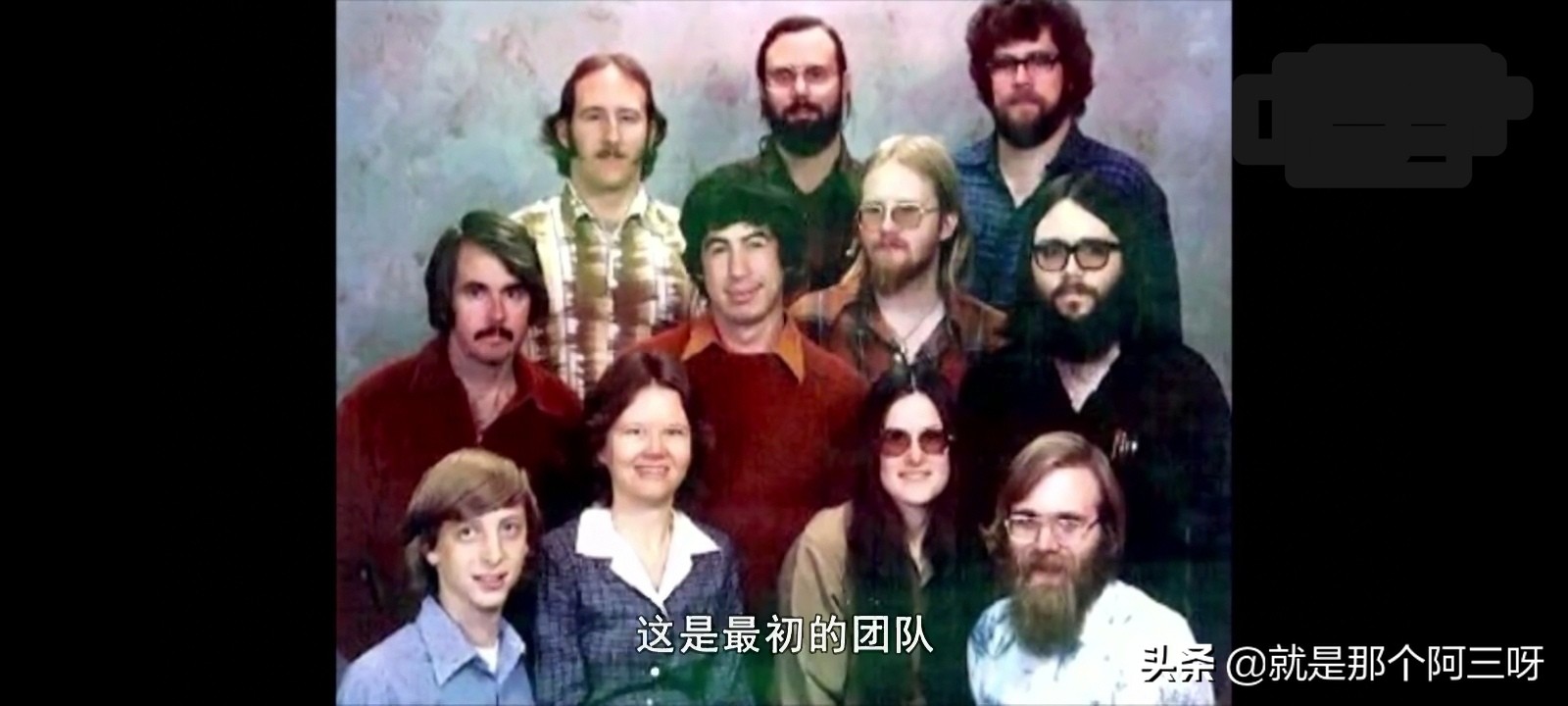 世界前首富比尔盖茨的阴暗面,世界首富比尔盖茨创业故事