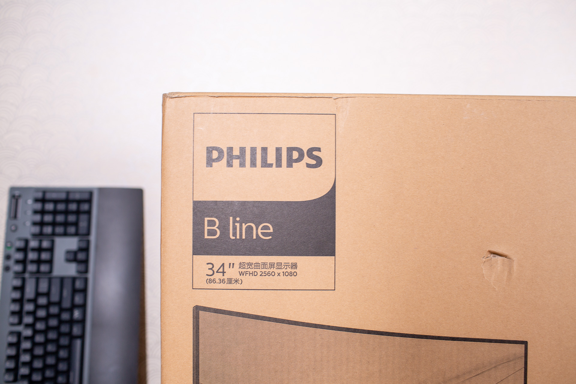 飞利浦342b1c带鱼屏,34寸飞利浦显示器