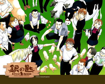 周刊少年sunday漫画,周刊少年sunday投票真实性