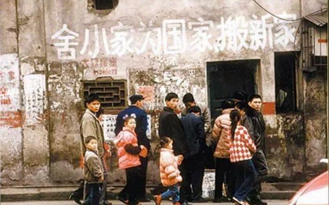 三峡移民在山东的状况,搬到东营的三峡移民现在怎样