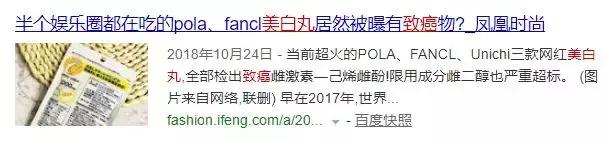 布洛芬有假的吗,布洛芬会有假药吗