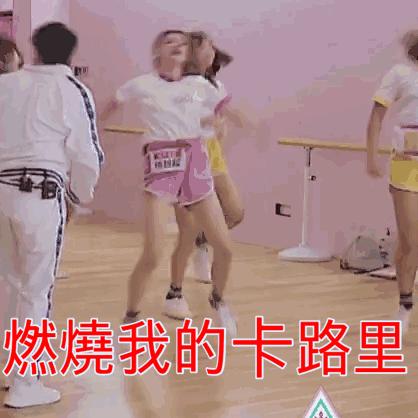 2019十大流行语详细解读,2019年度流行语大盘点我太难了