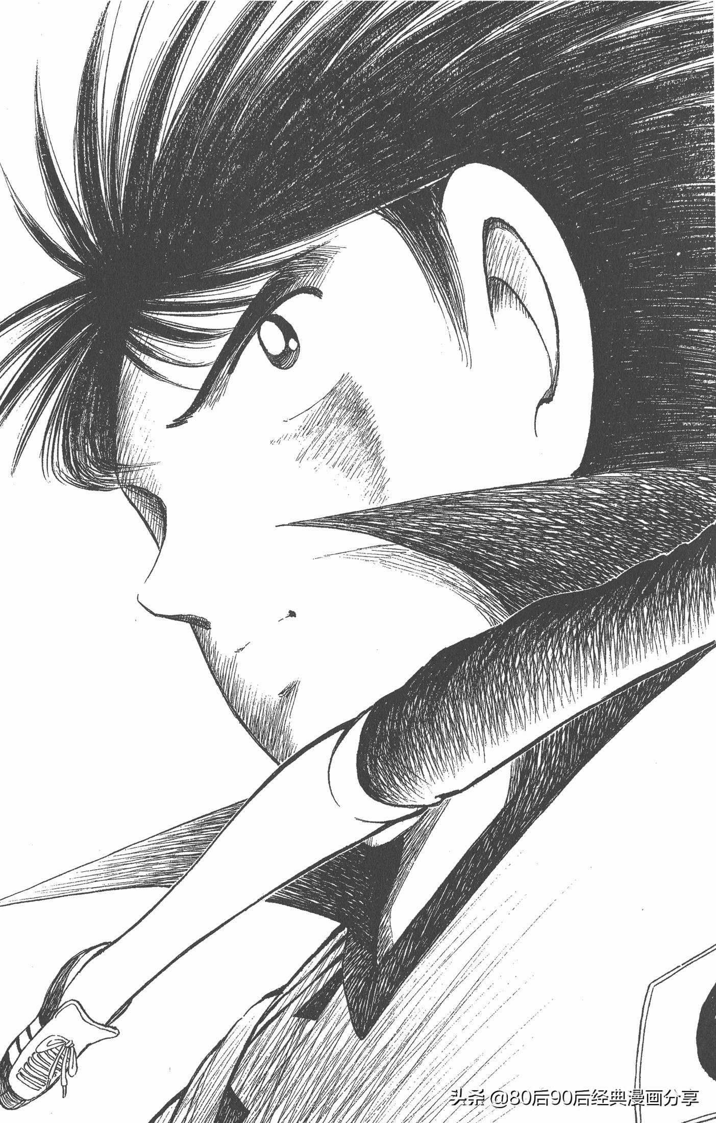 足球小将世青赛漫画全集,足球小将世青赛篇第11集