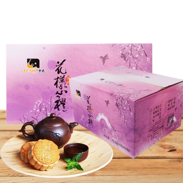 临沂李氏传家菜加盟,临沂李氏食品各家店地址