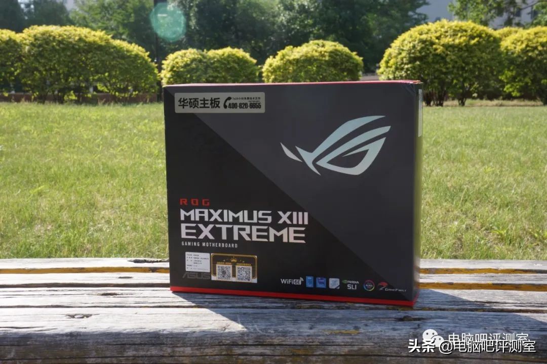 华硕rogmaximusxiii双卡,华硕rogmaximus主板对比