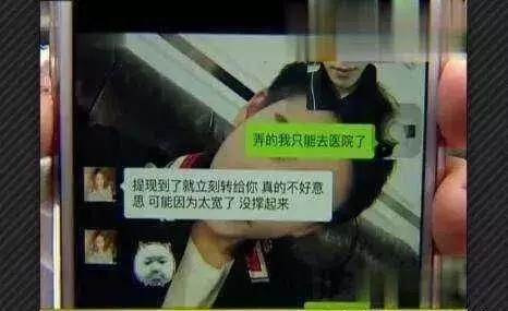 男生割内双眼皮手术,男子去割单眼皮后的结果