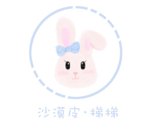 一款平价又超好用的面膜,平价又无伤害的面膜