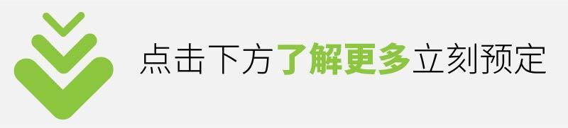 厦门日航酒店是什么档次,厦门日航大酒店怎么样