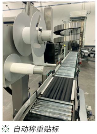 万可中国携手TGW打造工业4.0下的高效物流系统