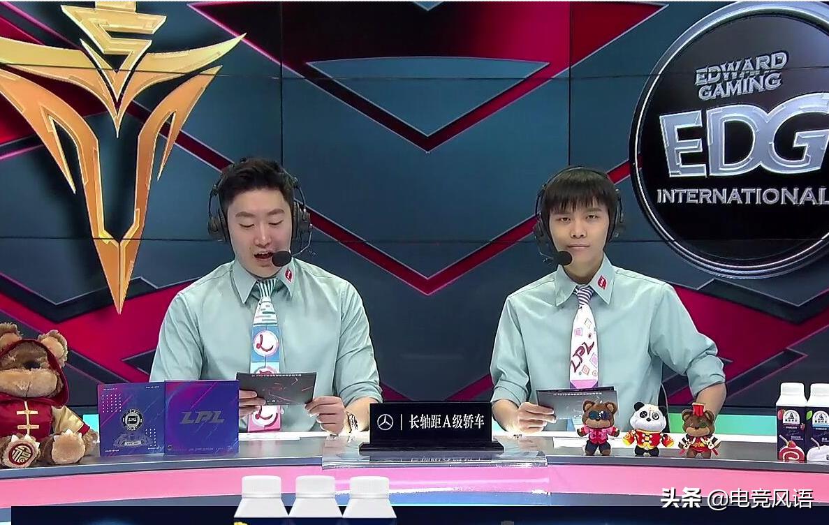 edg打野四世同堂,edg2比0战胜rw视频