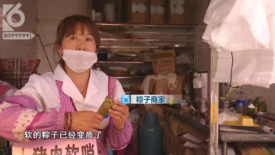 网传干粽叶“回春”*法大**绿绿毒粽叶如何鉴别篆新买菜大妈亲自教你