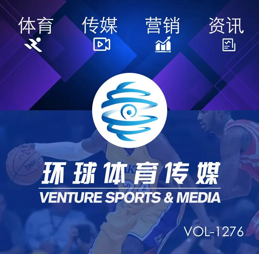 姚明拒绝的耐克天价合同,耐克给姚明的报价是多少