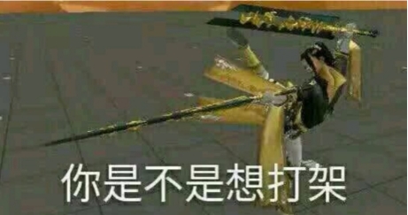 迷心蛊剑网三,剑网三迷心蛊干嘛的