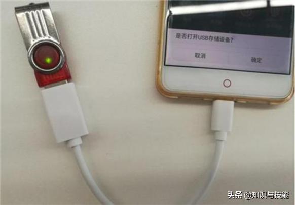 手机里面的照片视频录音怎么保存,手机里的照片视频怎么保存至电脑