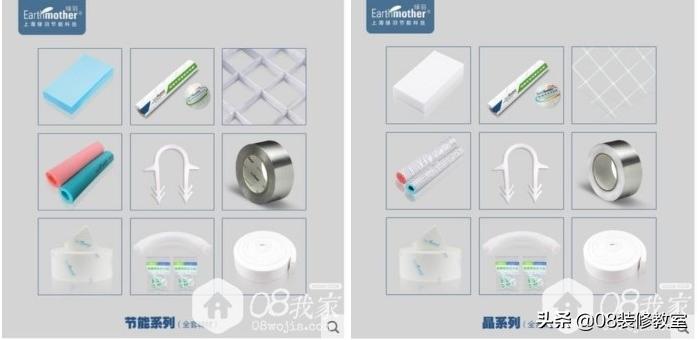 地暖怎么选择才能省钱呢,怎么样的地暖才是最好的