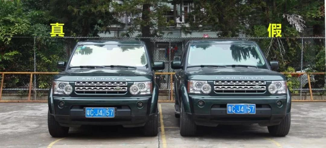 长沙保时捷停车被堵,长沙保时捷被扣