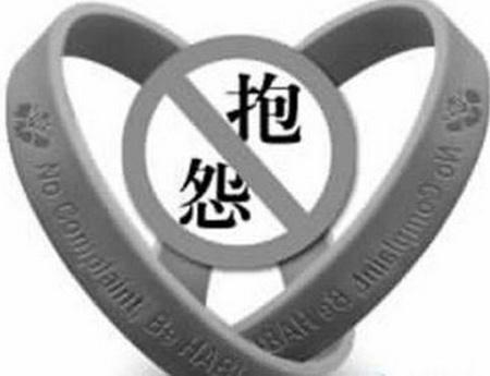 课虫授课靠谱吗,课虫知识变现的三种方式