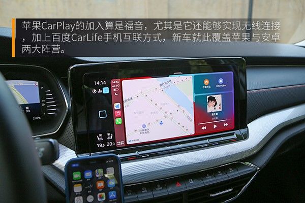 明锐pro底盘和亚洲狮底盘,比亚洲狮性价比高的车