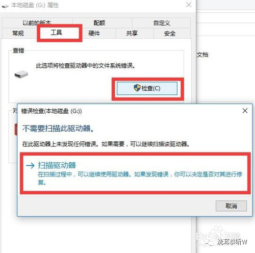 sd读写错误怎么解决,手机sd卡读写异常解决办法