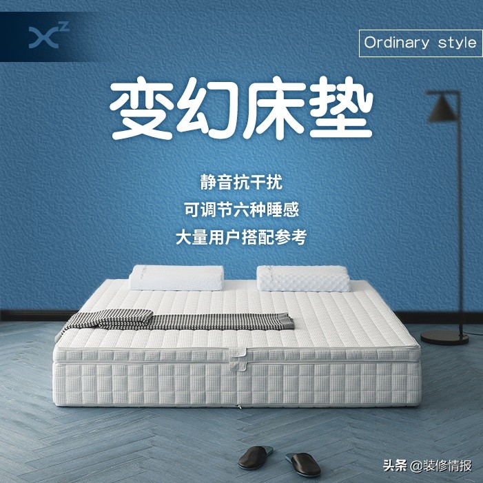 成都装修公司优惠活动,成都装修活动最新消息