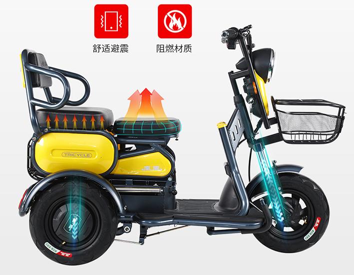 凤凰小三轮老年电动车,凤凰便携小三轮