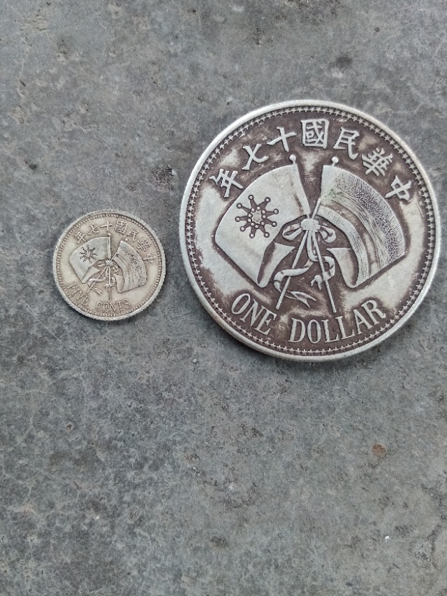 古玩民国银元,古玩银元行情