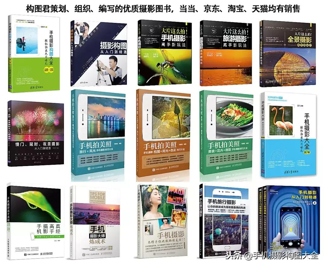 手机摄影怎么拍出好看的景色,手机如何拍出低调的摄影照片