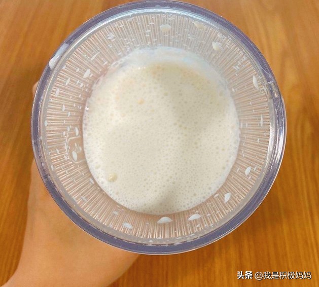 摩飞榨汁杯mr9800评测,摩飞榨汁杯mr9800充电