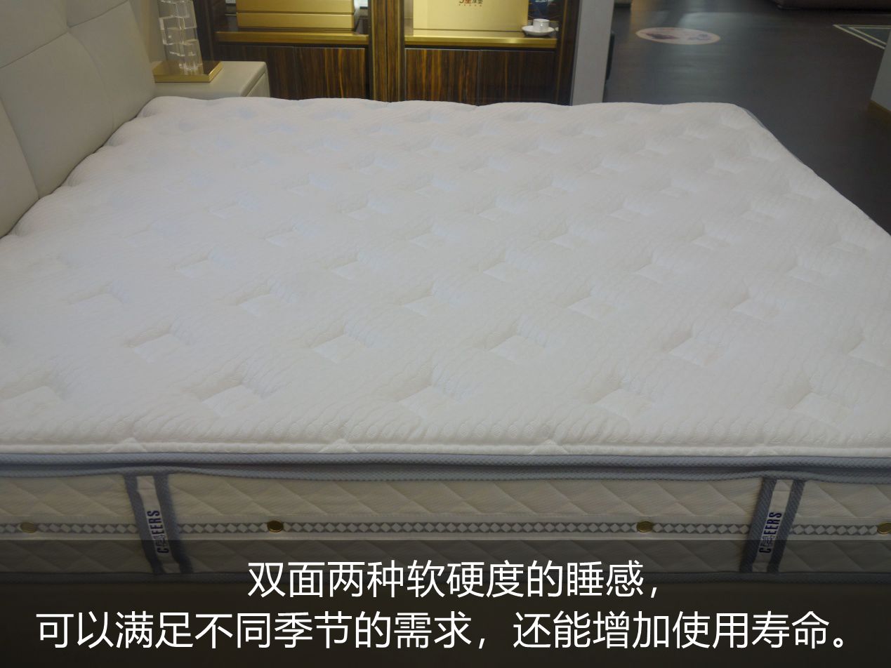 芝华仕安加拉床垫测评,芝华仕5星床垫棕垫拆解测评