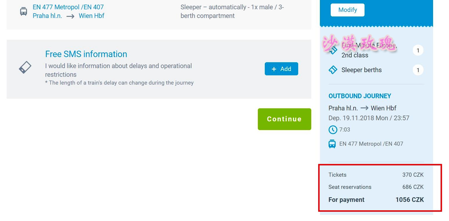 干货｜在不能自驾的捷克，手把手教你预订铁路车票