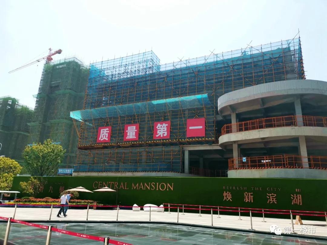 合肥市有哪些小区比较好,合肥十大新豪宅小区