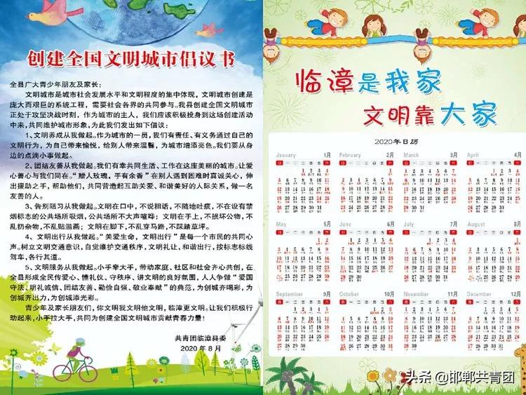 大学生返家乡社会实践活动截图,大学生暑期返家乡社会实践纪实