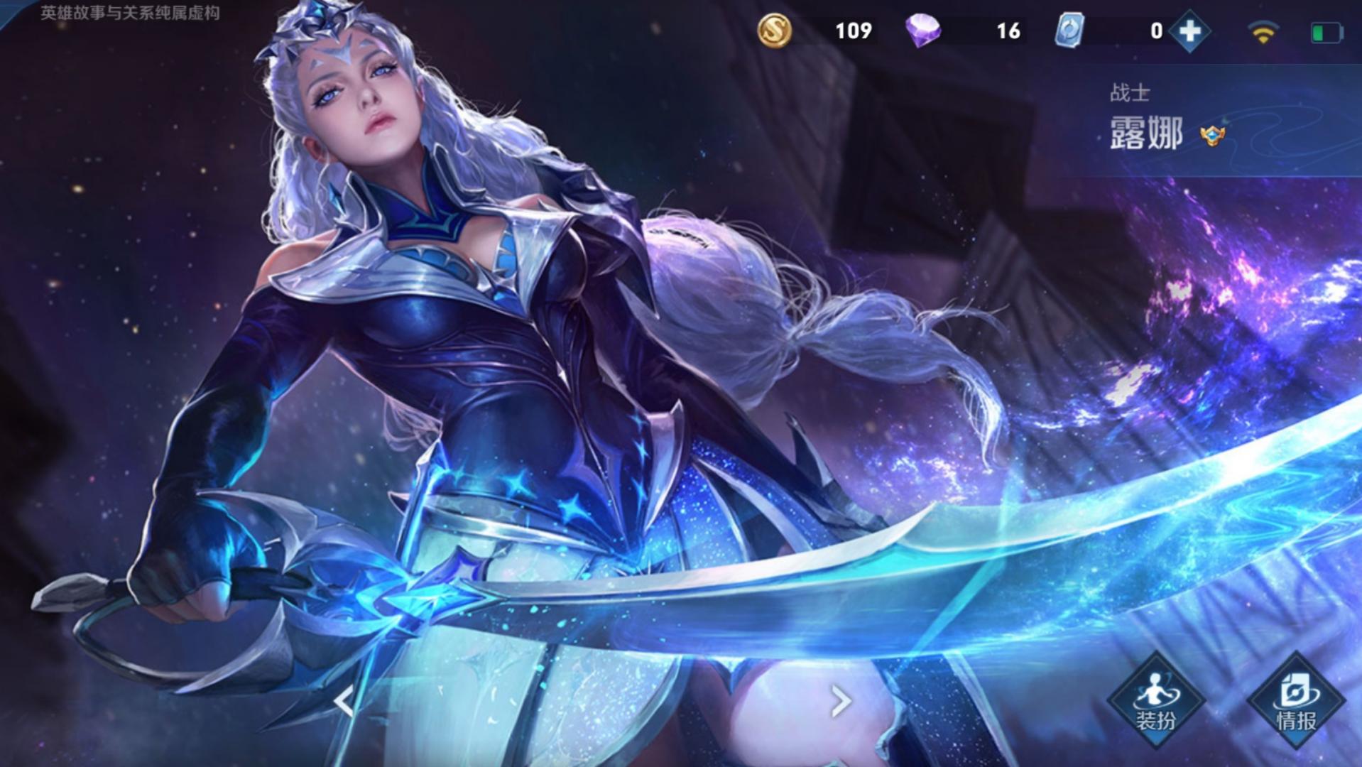 梦想并非遥不可及,梦想并非遥不可及原文