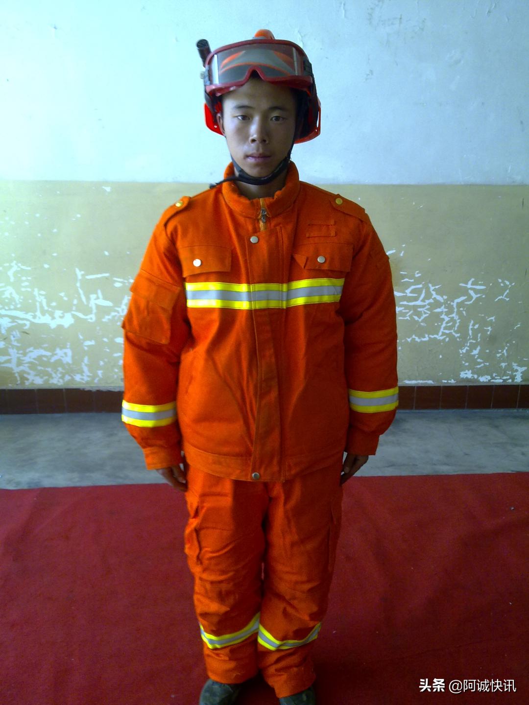 抢险救援装备性能参数和使用方法,抢险救援器材讲解示范