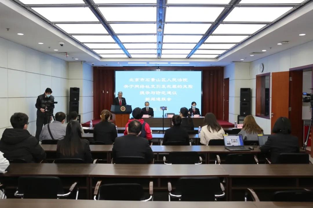 你有没有被网恋骗过,你以为你是在谈恋爱吗