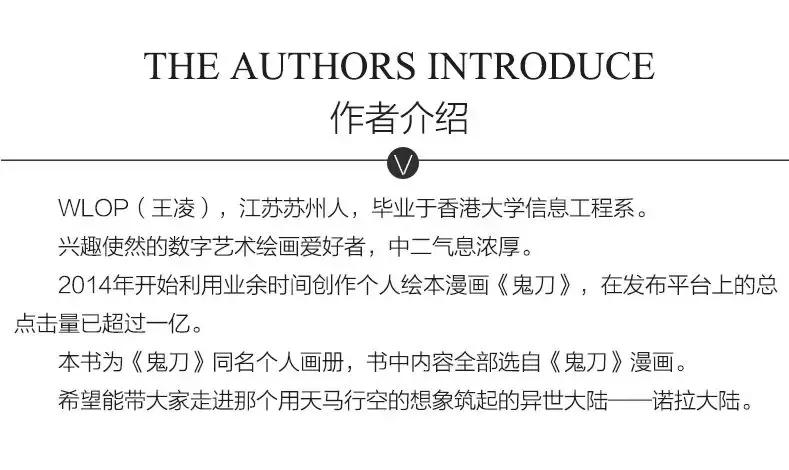 动画人「新年大礼包」来啦！wuhu~