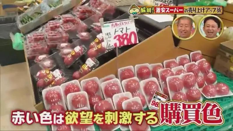 日本药妆店坑人吗,日本便利店店员讲中文