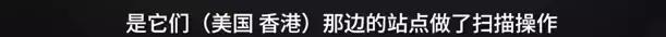 海淘假货事件密集曝光,海淘假货大合集