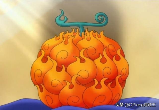 海贼王公认的最强十大恶魔果实,盘点海贼王中目前拥有的恶魔果实