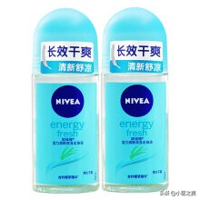 如何治狐臭腋下出汗,腋下轻微出汗有腋臭怎么治