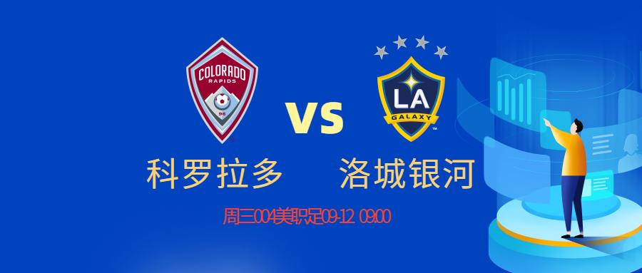 巴西比分预测2串1,今日足球比分欧罗巴预测推荐实单