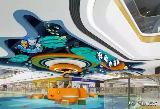 重庆二号线经过的万达广场,地铁2号线通到机场了吗