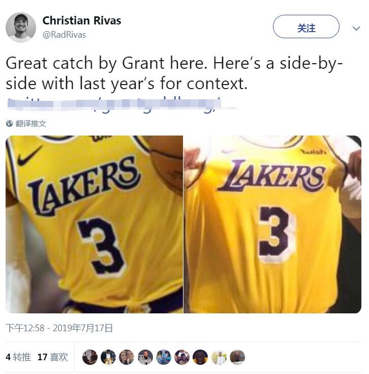 浓眉哥去湖人穿什么号,浓眉哥湖人首秀视频