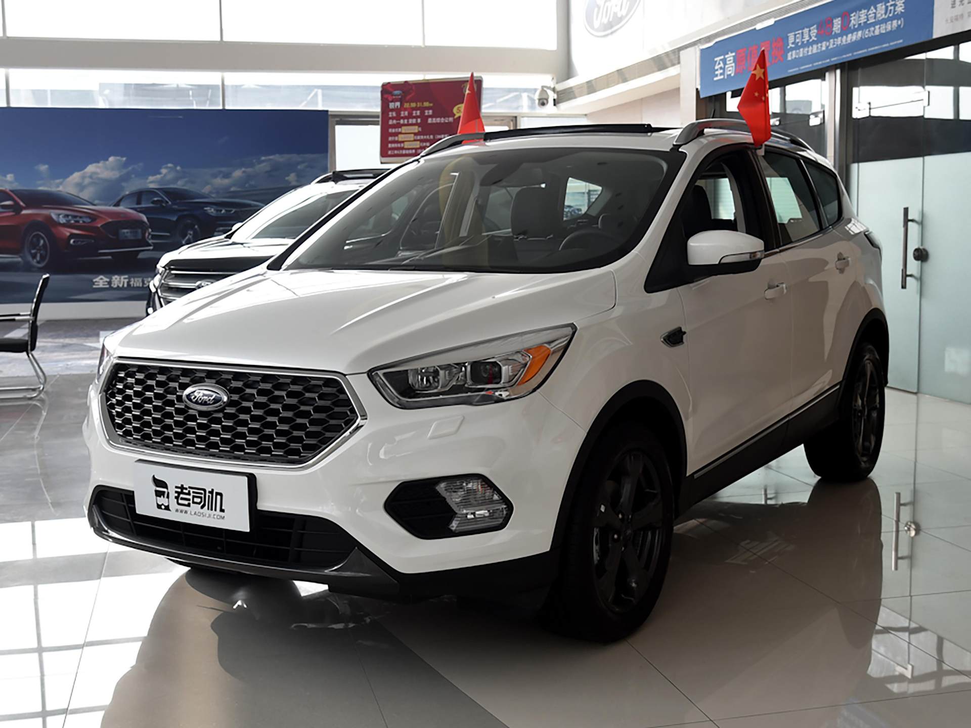 福特翼虎2.0t四驱性能测试,四缸油耗低的车型