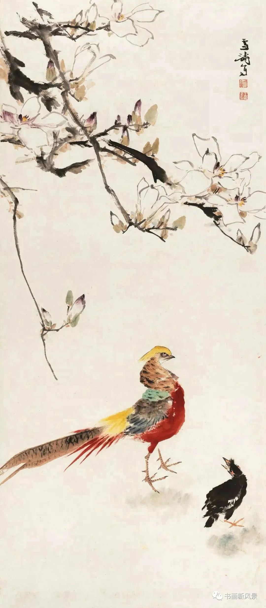 王雪涛画戴胜鸟,王雪涛画的小鸟图片