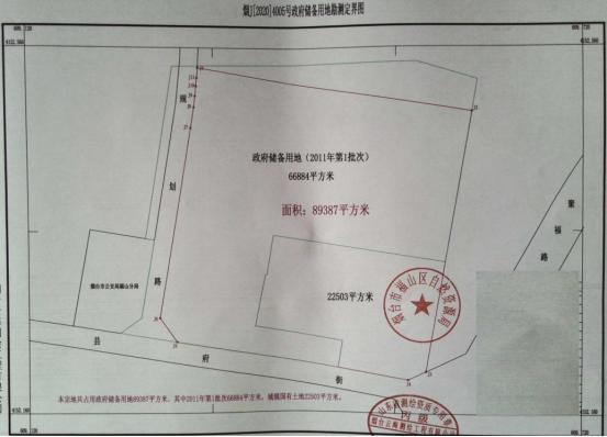 中瑞鼎峰城128平,中瑞鼎峰最新信息